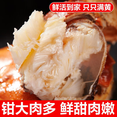 独家暴料！中阳湖大闸蟹怎么样，看完知内幕！