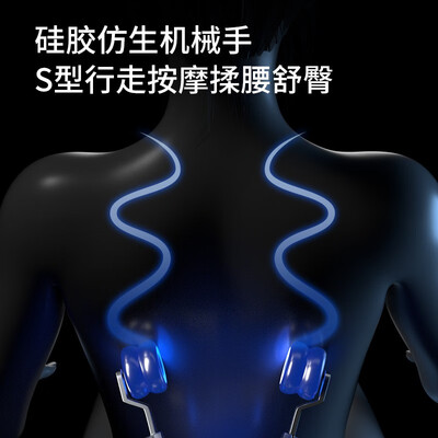 奥克斯按摩椅v9好坏（奥克斯AUX-R7按摩椅怎么样）