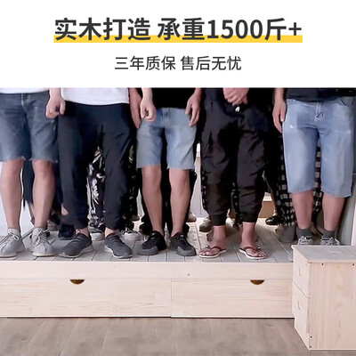 步韵实木双人床 1.8*2米实木床到底如何,值得入手吗（步韵实木双人床 1.8*2米实木床到底如何,值得入手吗）-图片1