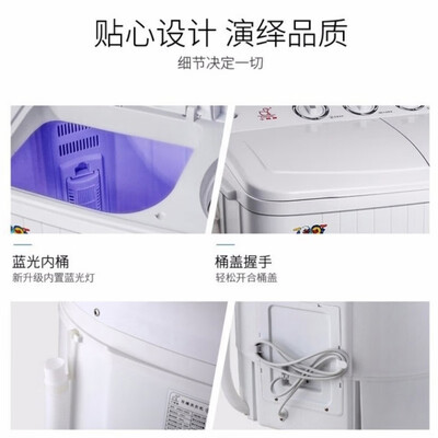 小鸭牌15公斤半自动洗衣机双桶波轮质量如何（小鸭牌洗衣机怎么使用）-图片3