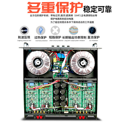 depusheng4000S功放机到底怎么样？用户口碑爆棚的真实评价！