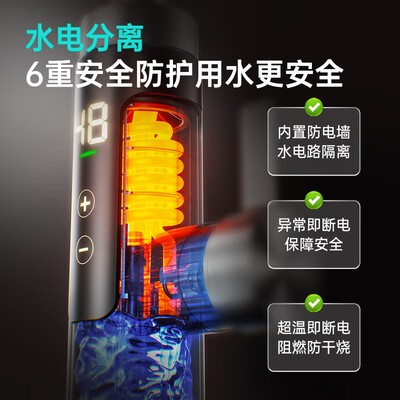 四季沐歌电热水龙头变频不锈钢速热质量如何(四季沐歌电热水龙头怎么拆卸维修?)-图片2