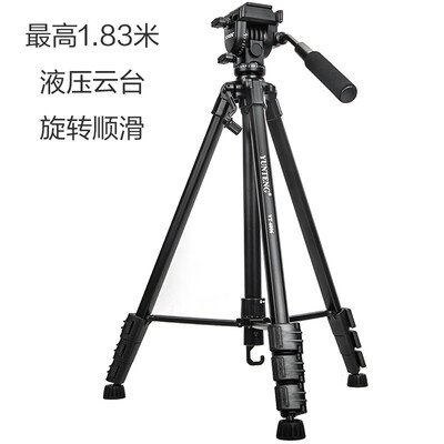 云腾三脚架vt和vct（云腾VT-6006大型三脚架相机三脚架是否值得入手）-图片4