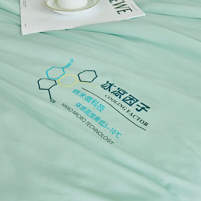 红蜻蜓 冰淇淋凉感被 HQT-4006 200×230cm 1500g