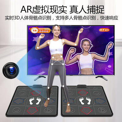 宏太无线跳舞毯体感游戏机儿童款值得手入吗(宏太跳舞毯怎么连接电视)