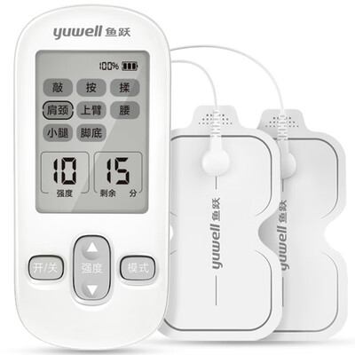 最新鱼跃理疗仪测评揭秘：超乎想象的体验！