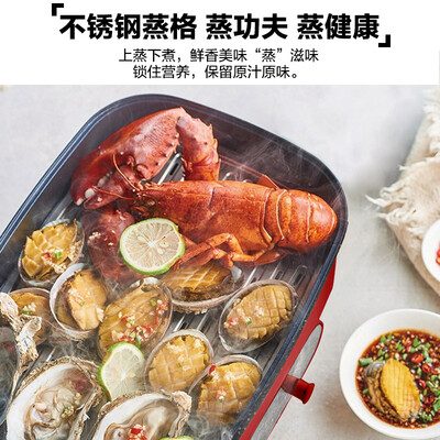 苏泊尔电火锅哪个型号好用？深度解析JD3424D808电火锅，让你轻松入手不迷路-图片2