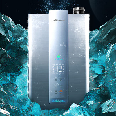 万和LS7D燃气热水器16L零冷水家用天然气到底如何,值得入手吗（万和燃气热水器怎么样）-图片3