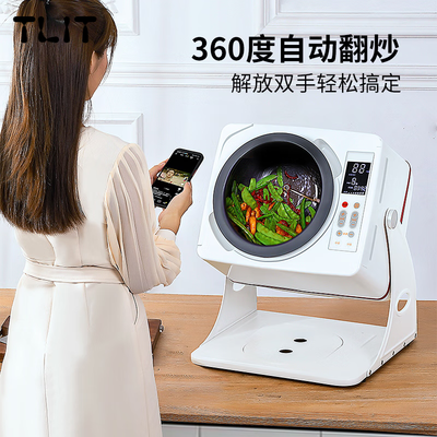 SHXI 全自动炒菜机器人 高端绿色炒菜机质量烂不烂（SHXI 全自动炒菜机器人 高端绿色炒菜机体验效果好吗）-图片2