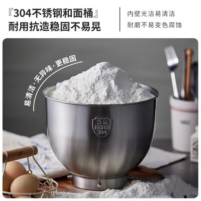 小熊厨师机5L多功能全自动搅拌机质量烂不烂（小熊厨师机怎么样）-图片6