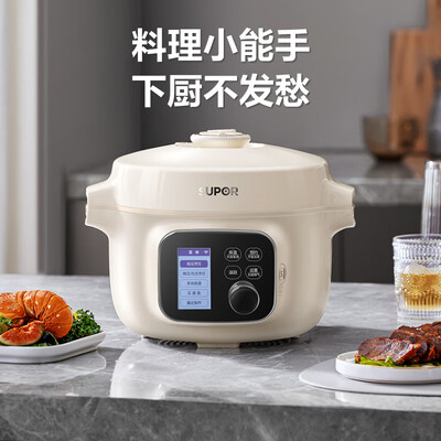 苏泊尔电饭煲电压力锅怎么样(苏泊尔 SUPOR SY-35YZ8099 3.5L 电压力锅电饭煲体验效果好吗)-图片6