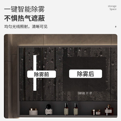 皇生金智能浴柜80cm浴室柜质量如何(皇生金浴室柜怎么样)