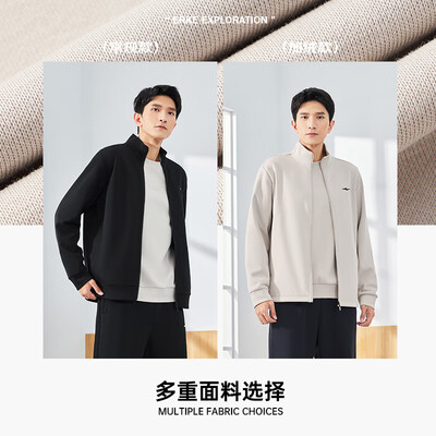 鸿星尔克 1050男士加绒夹克 4XL男士运动服质量如何（鸿星尔克 1050男士加绒夹克 4XL男士运动服到底如何,值得入手吗）-图片3