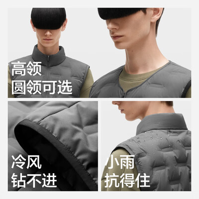 蕉内保暖内衣怎么样(蕉内502A男士羽绒背心黑色XXL轻薄保暖男士马甲怎么样)