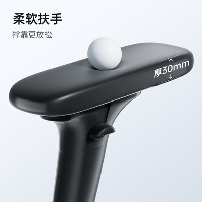 西昊人体工学椅m18和m56（西昊 Vito M90 人体工学椅 黑色 带脚踏办公椅质量如何）