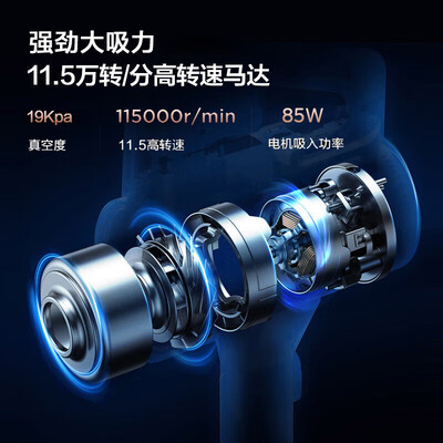 美的无线吸尘器好用吗(美的Q3无线吸尘器洗地机无线拖地机是否值得入手)-图片1