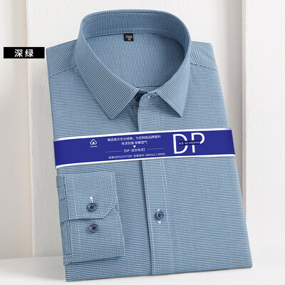 查利德斯羽绒服怎么样(查利德斯 7020 男士长袖衬衫 浅蓝色商务休闲男士衬衫好不好)-图片5