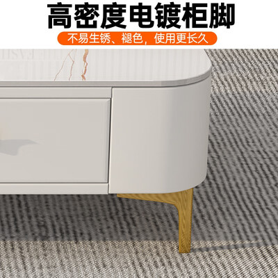 奥邦立格1.2米茶几组合值得手入吗（奥邦立格1.2米茶几组合质量如何）-图片1