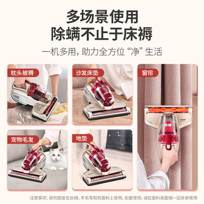 【揭秘】莱克VC-B501除螨仪有多么惊艳?让你大开眼界!