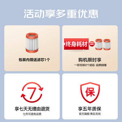 德尔玛DEM-CM980除螨仪用户评测说怎么样，优缺点揭秘