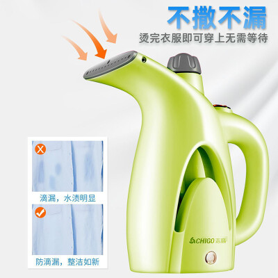志高的挂烫机怎么样(志高ZD188挂烫机评测说真相)-图片1