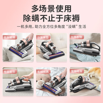 莱克除螨仪B501PLUS深度评测：与B302升级版一较高下，究竟谁才是除螨王者？-图片2