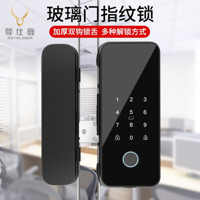 尊仕鹿 玻璃门指纹锁 单双开门智能锁 办公室密码锁公司电子门禁锁 商铺密码锁