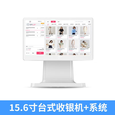 智能收银系统哪个品牌好（智络智络收银平板收银机评测说真相）