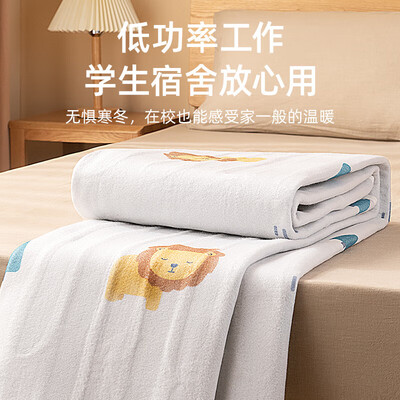 志高电热毯单人1.5米除螨五档调温质量如何（志高电热毯怎么样）