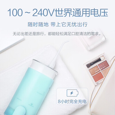 松下冲牙器哪个型号好区别（松下EW-ADJ4-A405冲牙器是否值得入手）-图片5