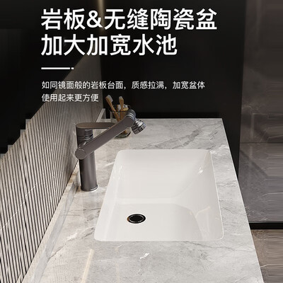 万域浴室柜好吗（万域智能浴室柜 80-U洗漱台质量如何）-图片3