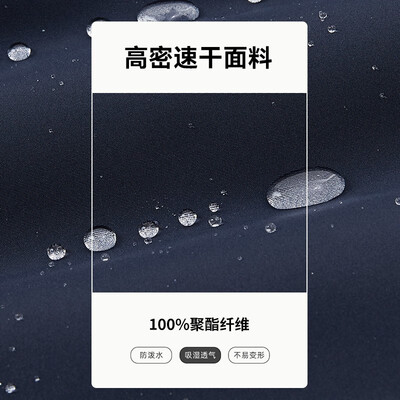 雪中飞羽绒服175幻影黑三防冲锋衣质量烂不烂（雪中飞羽绒服属于什么档次）-图片2