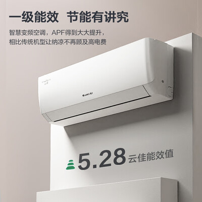 格力壁挂式空调 1匹 KFR-26GW/NhGd1B怎么样（格力壁挂式空调 1匹 KFR-26GW/NhGd1B评测说真相）-图片4