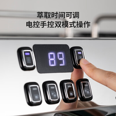 格米莱咖啡机3200c和3200d（格米莱G3120C商用咖啡机半自动咖啡机体验效果好吗）-图片6