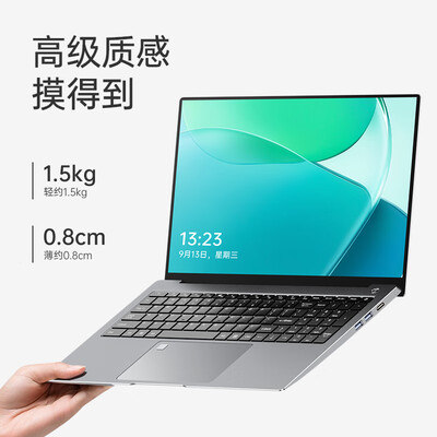 H&U&WF10游戏本评测说真相(H&U&WF10游戏本体验效果好吗)