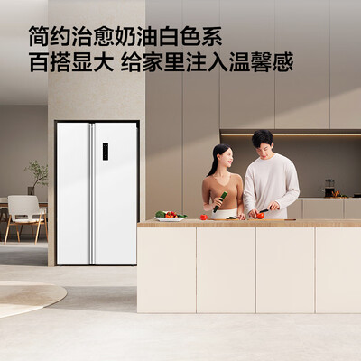 TCL R650T5 650升对开门冰箱是否值得入手（tcl冰箱1-7档哪个最冷）-图片4