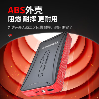 充电宝和电脑可以托运吗（充电宝体验效果好吗）