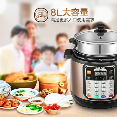 苏泊尔压力锅好还是电饭锅好（苏泊尔SUPOR电压力锅8L智能多功能饭煲商用电压力锅质量如何）