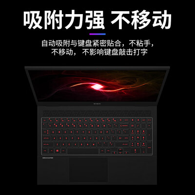 笔记本pk对比（NVVKP-1笔记本电脑质量如何）