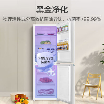 海尔电冰箱 BCD-200WGHC290WV 200升体验效果好吗（海尔电冰箱温度怎么调）