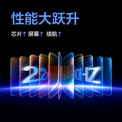 学而思精锐区别（学而思AI精准学Pro BZ23A 11.45吋学生平板怎么样）-图片2