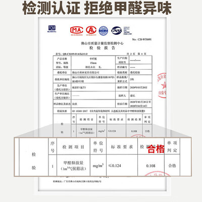 惠寻品牌怎么样(惠寻C32简约岩板茶几落地款140cm客厅怎么样)-图片5