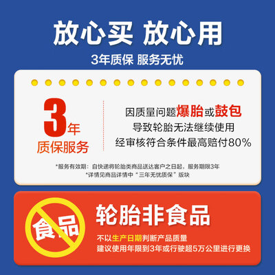 米其林轮胎235/50R18怎么样（米其林轮胎235/50R18值得手入吗）