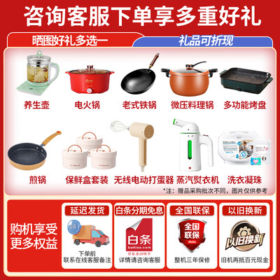 海尔Leader洗衣机10公斤全自动波轮靠谱吗,揭秘内幕（海尔洗衣机和小天鹅洗衣机哪个好）-图片5