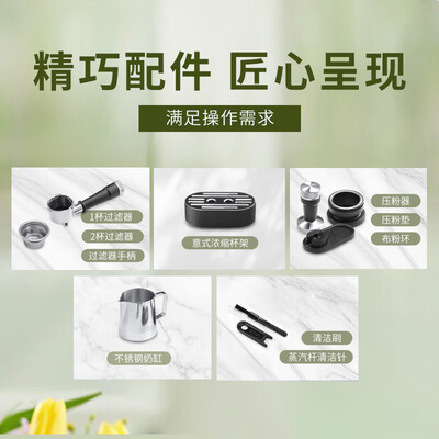 德龙全自动咖啡机区别（德龙EC9255.M意式咖啡机半自动咖啡机评测说真相）-图片3