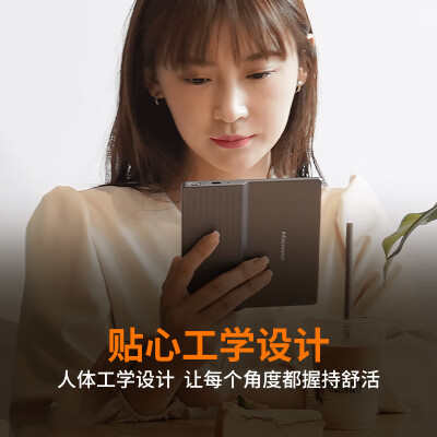 汉王 Clear 7英寸电子书 4+64版电子笔记本靠谱吗,揭秘内幕(汉王电子笔记本 笔芯怎么换)-图片1