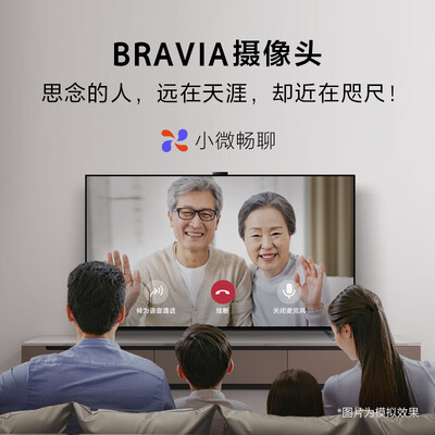 索尼电视65寸xr与kd的区别（索尼XR-65A80EKOLED电视靠谱吗,揭秘内幕）