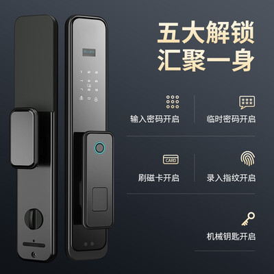 凯利莱K9s指纹锁到底好不好?权威评测告诉你答案!