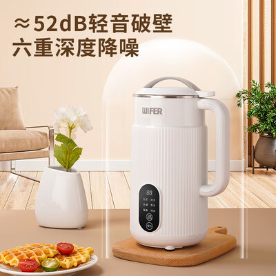 吉夫人破壁机怎么样（好夫人QMZ-206B破壁机测评看真相）