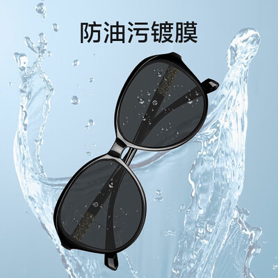 派丽蒙哪款偏光镜好（派丽蒙大框偏光太阳镜女近视太阳镜值得手入吗）